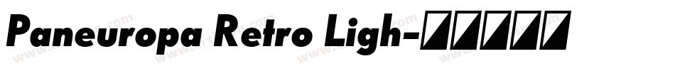 Paneuropa Retro Ligh字体转换